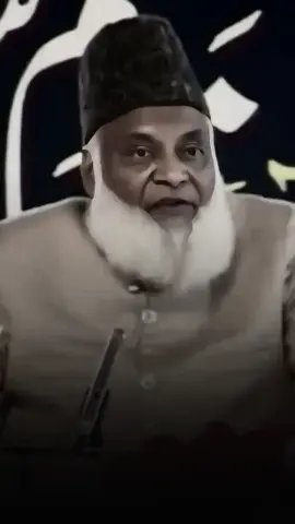 #foryou #foryoupage #drisrarahmad #islamicpost #islamic_video #1millionaudition 