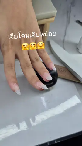 #เล็บเจล #ต่อเล็บpvc #ทำเล็บ 