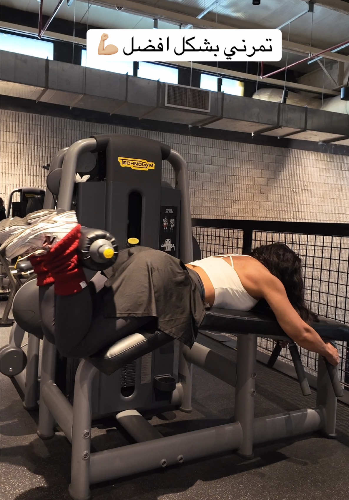 جهاز الهامسترينق 🔥💪🏼 #تمارين #تمرين #رياضة  #حياة  #نادي 