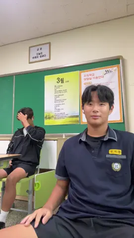 #09 #축구부 #대구 