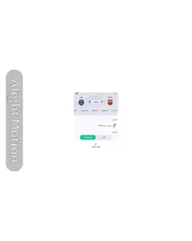 #رافينيا🇧🇷🔥 #لايت_موشن_تصميمي #متابعه_ولايك_واكسبلور_احبكم #الشعب_الصيني_ماله_حل😂😂 #اقوى_هاشتاق_في_التيك_توك 