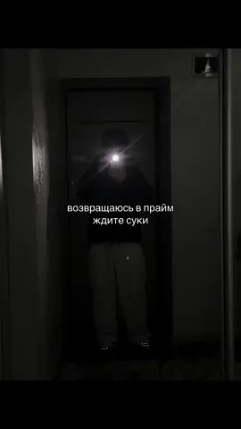 тгк в био 