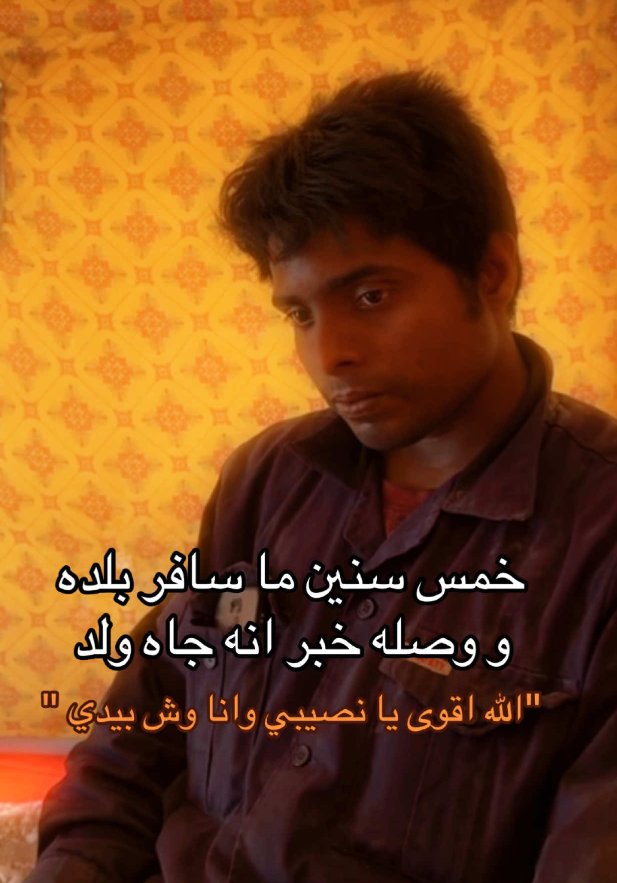 #explore #اكسبلور #الاحساء 