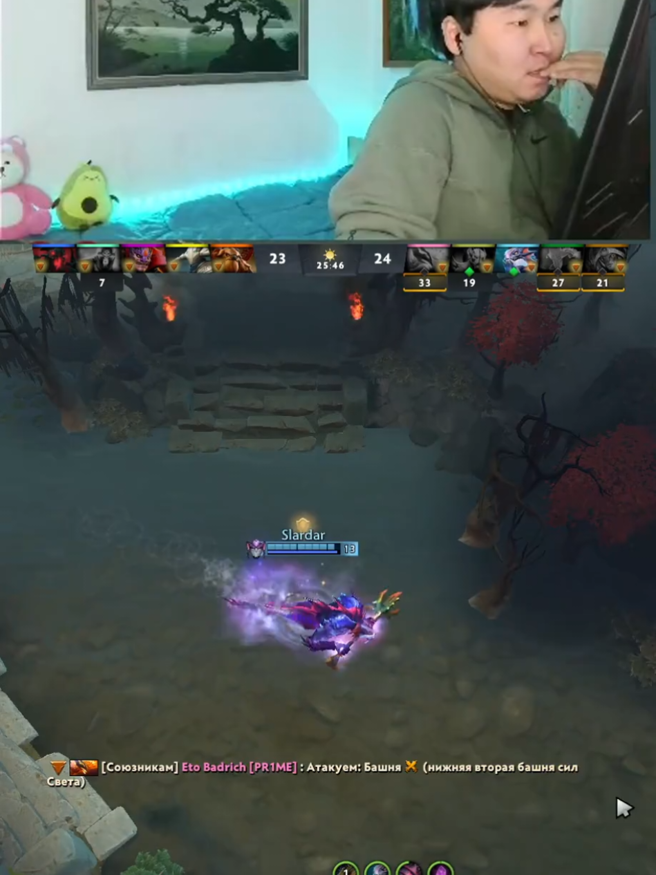 о чём говорят казахские игроки в доте 2 #дота2 #дота2приколы #дота2мемы #dota2 #dota2memes 