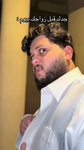 بدعمكم نستمر 🫡