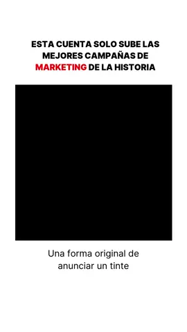#tinte #marketing #branding 
