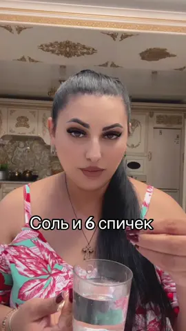 #tarolog_kseniya77 #рекомендации #врек #правда #семья 