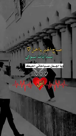 #اكسبلور 