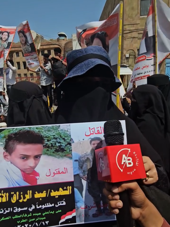 #عاجل #مباشر #تعز #اكسبلور #اكسبلورexplore 