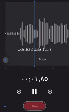 دامني حي عطني وش بقى نحتريه؟ 