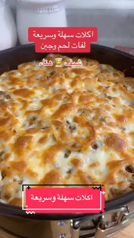 #onthisday طعمها وشكل ولا اروع #الشعب_الصيني_ماله_حل😂😂 #اوربا_امريكا_كندا_استراليا_بريطانيا #بغداد_بصرة_موصل_الكويت_الخليج_دبي #سعوديه🇸🇦يمن🇾🇪بحرين🇧🇭قطر🇶🇦مغرب🇲🇦سوريا🇸🇾 