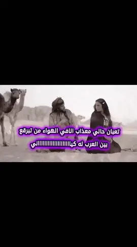 #اكسبلور_explore_فولو 