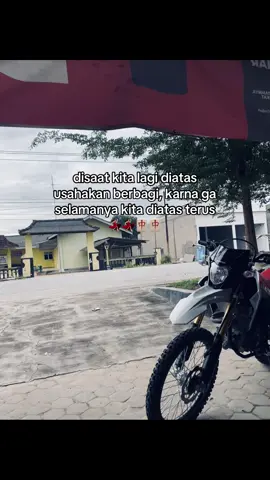 #fypage #remixlampung #4u 