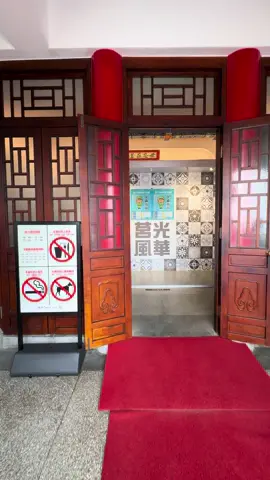 Juguang tower Kinmen #mentahanvideo #mentahan #original #kinmen #taiwan