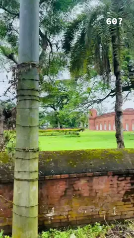 প্রানের শহর বাগেরহাট 🥰 #tiktok #videoviral #viral 