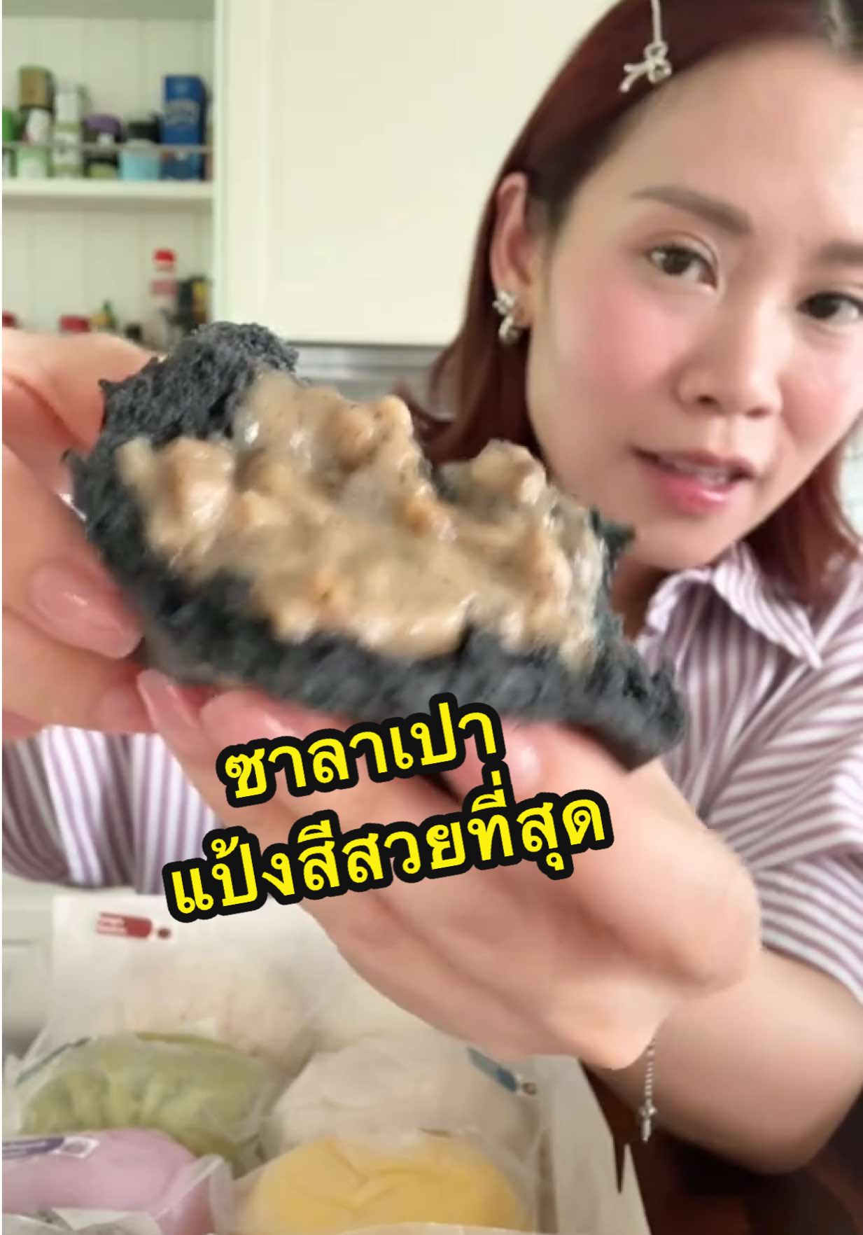 อยากกินอีกแล้ว🤣
