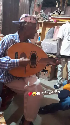 #ابواسامه #لايك #فولو 