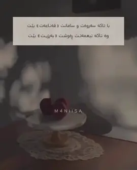 الله اكبر#الله_اكبر #الهم_صلي_على_محمد_وأل_محمد #صلاوتان_بيرنەچێت🖤_🤲 #سبحان_الله #oops_alhamdulelah                @القرآن الكريم @ @TikTok