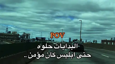 #عبارات #harb #fypp #منشن #خربانه_خربانه 