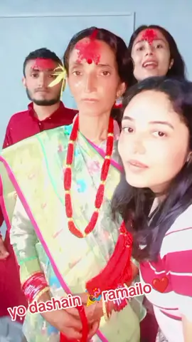 ramailo dashain🎉🌹❤️🙏 #viralvideo #tiktokviral #fyp #thankyou🙏 