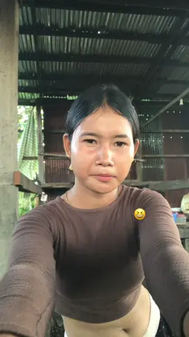 😆