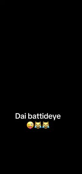 #maiduguritiktok #hausatiktok #suwana 😹😹😹😹😹😹😹😹😹