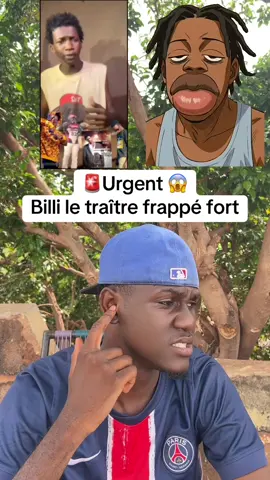 #billiletraitre #malibuzz🇲🇱 #yacoubog #youngbg #nonviolence cad baby 