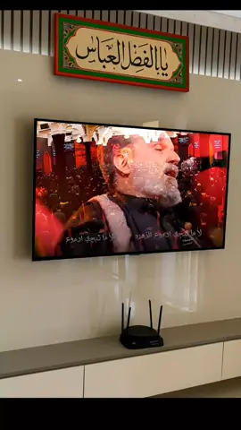 لا ماتبجي دموع الزهراء...🖤🎧 #معقوله_انت_حسين #باسم_الكربلائي #لطميات_حسينيه #اكسبلور #تصميمي 