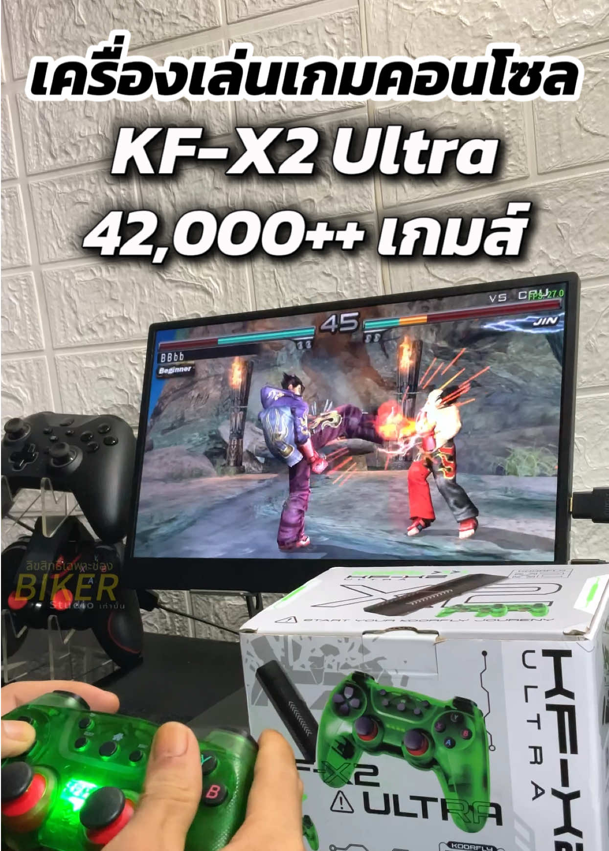 เครื่องเล่นเกมคอนโซลย้อนยุค KF-X2 Ultra รุ่นใหม่อัพเกรด #Koorfly #KFX2Ultra #สินค้าปังดันยอดขาย #TikTokShopMallบอกต่อ #เครื่องเล่นเกมคอนโซล