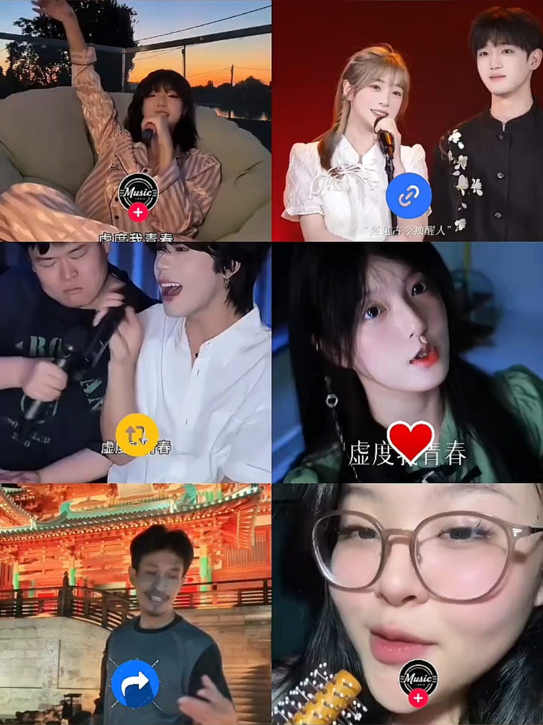 Tổng hợp 6 sound nhạc trung cực hay...#clou #bahothuyet #nhaccover #nhachaymoingay #xuhuong 