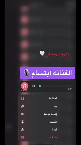 #القنفذه #القوز #عنيكر #ثلثاء_يبه #الجرد #حلي #الصوالحه #القحمه_البرك_ذهبان_الشقيق_الحريضه_الدرب #صبيا #جيزان #ابها #محايل #ترقش_بارق_الخوش_ربيعه_مجارده_خاط #ثلوث_المنظر #ثريبان_ثربان_خميس_حرب #نمره #المخواه #ناوان #المظيلف_دوقه_عسيله #الشاقه_حفار_الوسقه_الليث_الساحل_غميقة#جده #مكه 