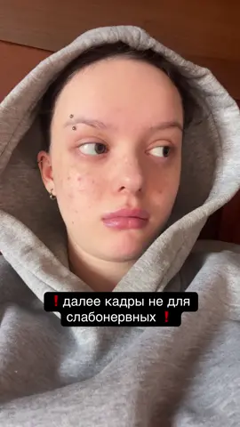 #беременность #феменизм #роды #recommendations #послеродовоевосстановление 