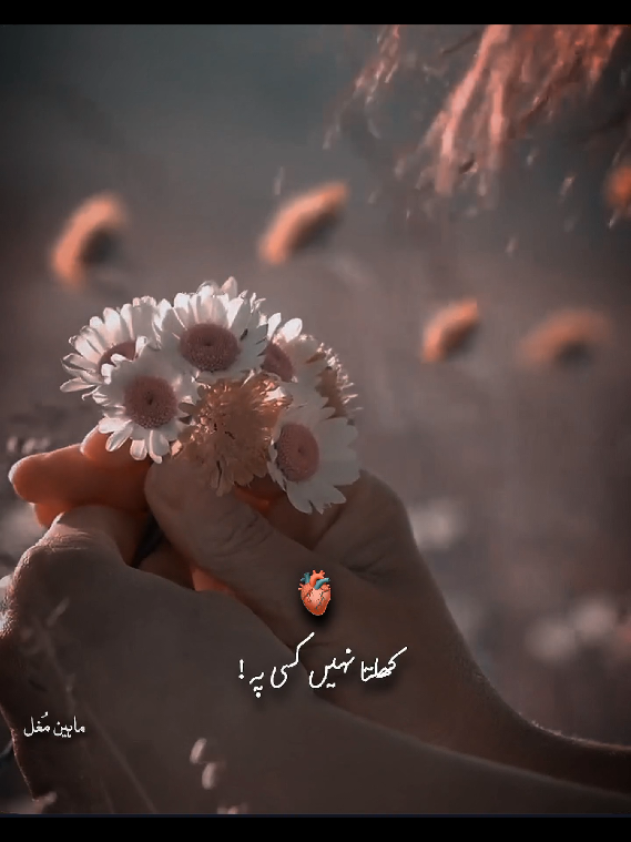 𝙆𝙝𝙪𝙡𝙩𝙖 𝙉𝙖𝙝𝙞 𝙆𝙞𝙨𝙞 𝙋𝙮 𝙈𝙤𝙝𝙖𝙗𝙖𝙩 𝙆𝙖 𝙔𝙚𝙝 𝙒𝙖𝙟𝙤𝙤𝙙~😍❤️🌎~#rtthf❤️✅ #repost #trendingvideo #foryou #whatsappstatus 