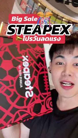 #Steapex #steapexshoes #Running #รองเท้าวิ่ง #รองเท้าแฟชั่น 
