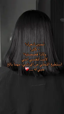 #libya🇱🇾 #تصميم_فيديوهات🎶🎤🎬 #طرابلس_بنغازي_مصراتة_سبها_غريان_ليبيا #تيك_توك #libya🇱🇾 