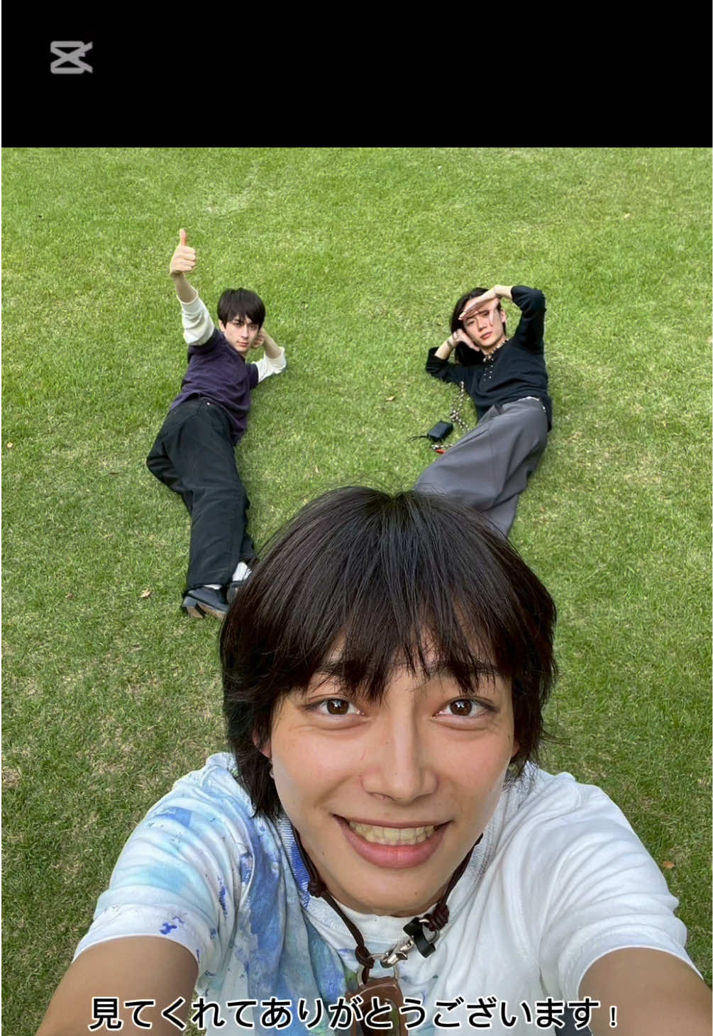 @大林千晃 @籠宮壮太朗 と御苑に行ったよ。 #メンズノンノモデルオーディション2025 #メンズノンノ #mensnonno 