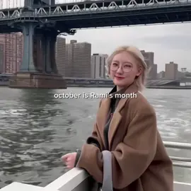 🫶🏻 #babymonster #rami #fyp #fypage 