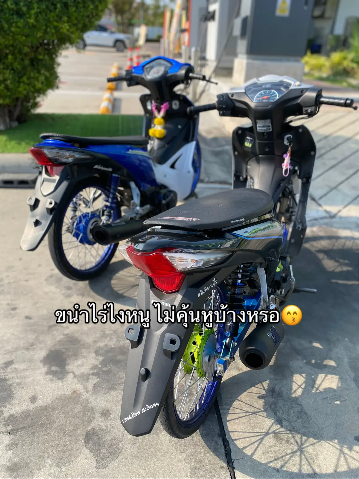 รู้จักน้อยอย่าพูดเยอะ😚#ปลาป๋องทีเด็ดขนําไร่ #fyp #ช่างนนท์ทีเด็ดขนําไร่ #ระยองหวานเจี๊ยบ💯 