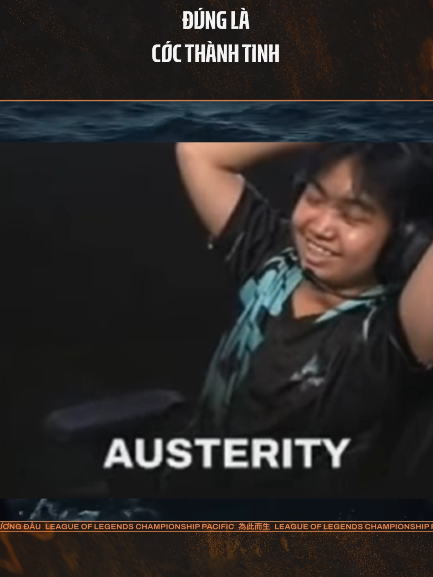 Đúng là Cóc Thành Tinh có khác #GamingOnTikTok #leaguetok #lolpacific #lmht