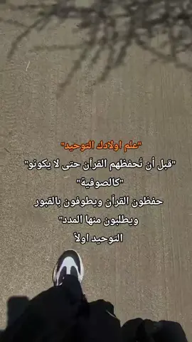 🌷 #اكسبلورexplore 