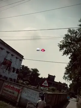 💀🫦 #foryou #violation #viral #fypシ 