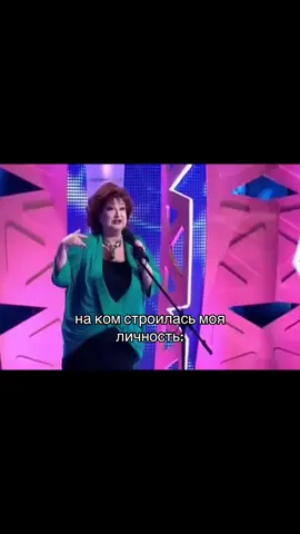 икона