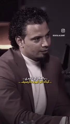#البصره #العراق🇮🇶 #@