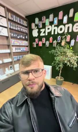 @zPhone2013Since 