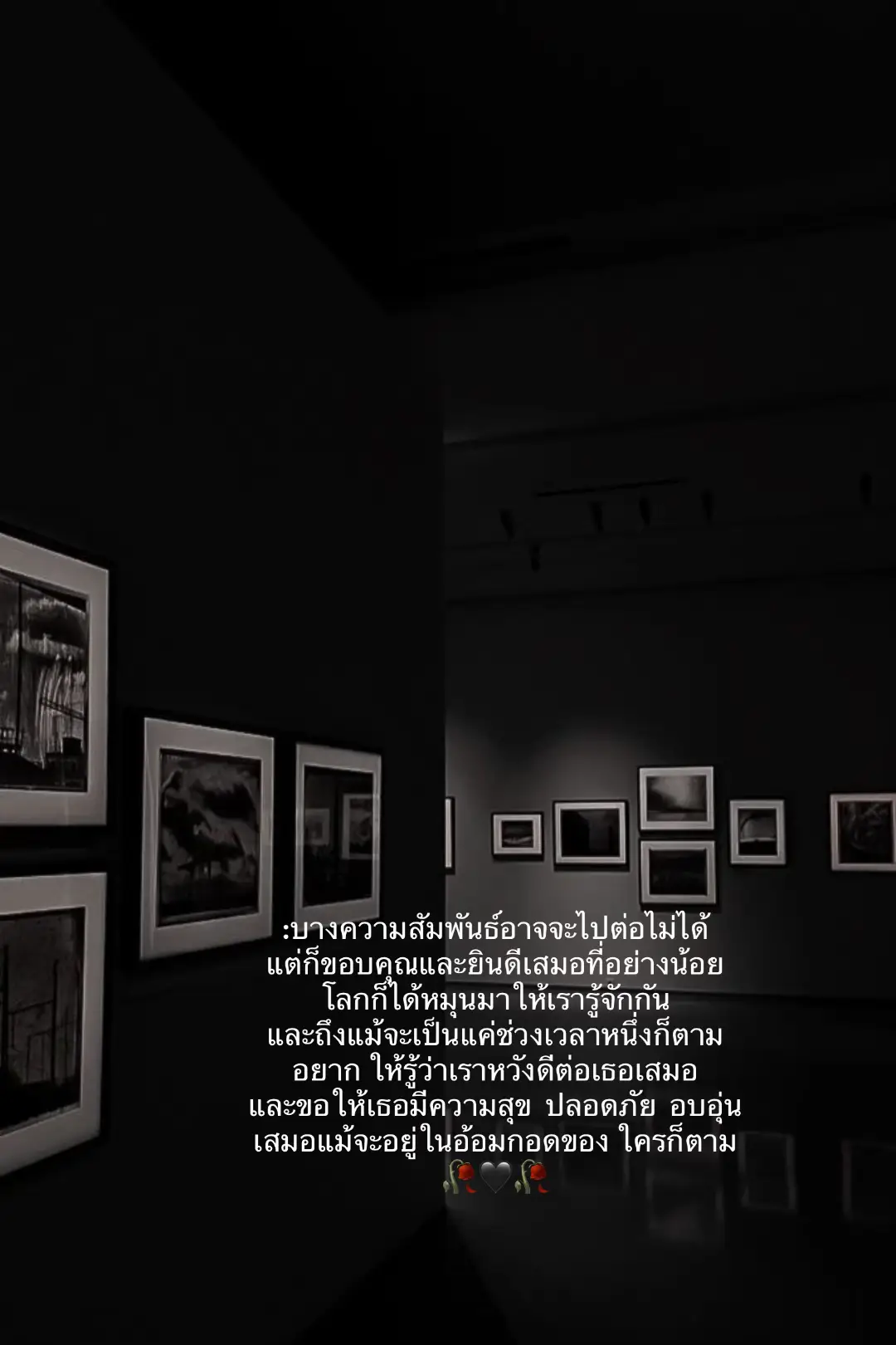 🥹❤️‍🩹#เธรดเพลงเศร้า🥀🖤 #สตอรี่ของฉัน #เธรดเศร้า #ฟีดดดシ #