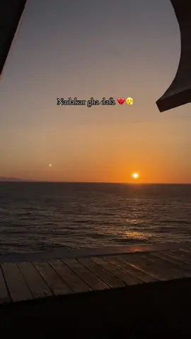 💔#rif #nador #zafzafi #fyp #free 