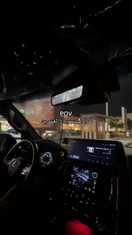 #fouryou #benghazi #libya🇱🇾 #explore 