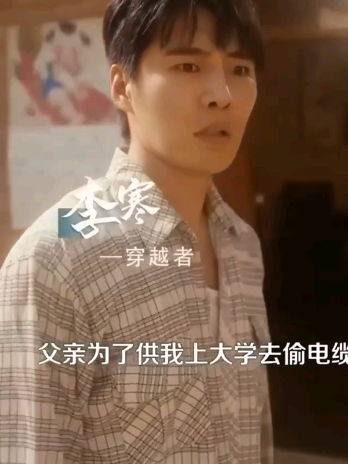 Ep4  จบ... หลังจากเกิดใหม่ฉันยืนอยู่บนจุดสูงสุดของกาลเวลา#ซีรี่ย์จีนพากย์ไทย #ซีรี่ย์จีนโบราณ #ซีรี่ย์จีนย้อนยุค #ซีรี่ย์จีน 