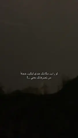 #اكسبلور 