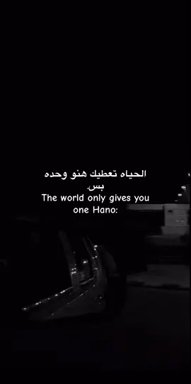 #سبها_ليبيا_الجنوب_الليبي ❤️‍🩹✍🏻